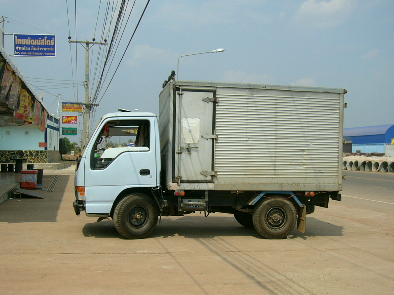Truck photo used only to illustrate the wrong class name
